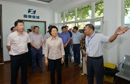 浙江省政协主席乔传秀来杭调研特色小镇发展