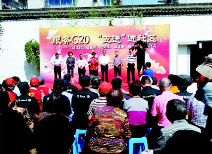 春潮涌动杭州城 --讲述政协人的故事