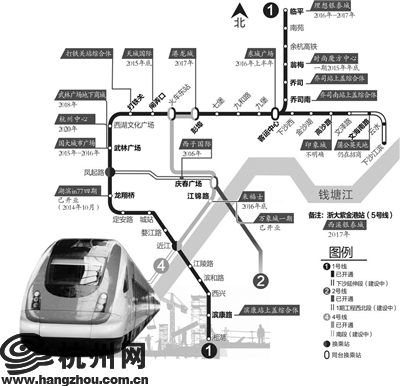 五年内杭州将新开17家地铁上盖综合体