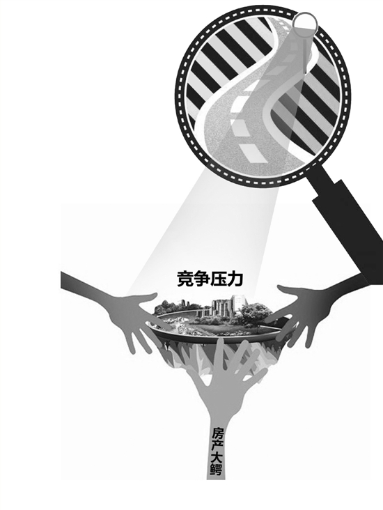 “房产大鳄”纷纷进场 一江之隔的萧山 仍是价格洼地