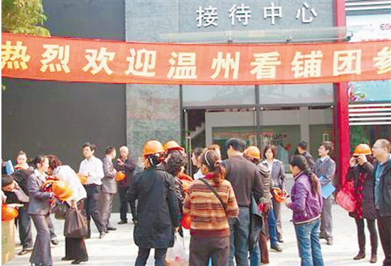 异地投资客又来了 杭州部分楼盘出现小幅涨价