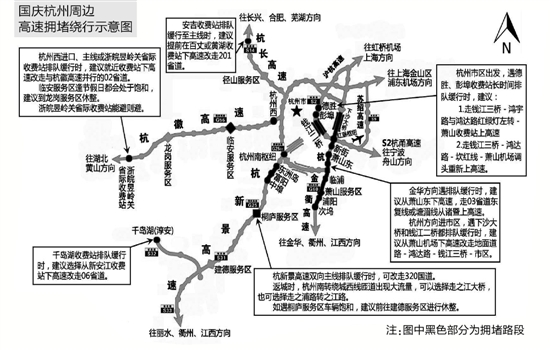 黄金周高速路免费通行，怎么走最方便？