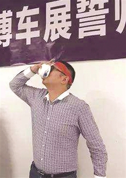 杭州西博车展明天启幕 车商杀公鸡 饮血酒誓师