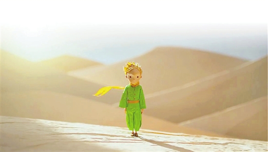 《小王子》剧照