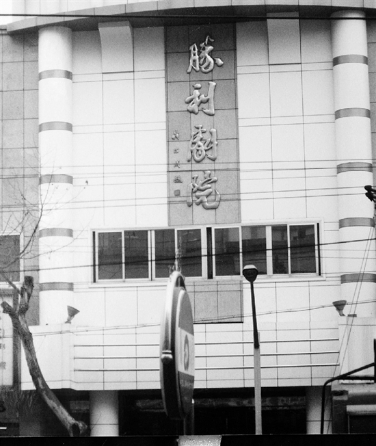 1999年的门面