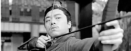 甄平