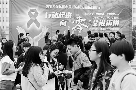 我省今年新增艾滋病患者3861例 男男同性传播占近四成