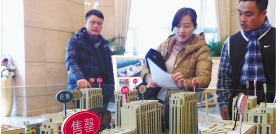 宽松的政策，利好杭州楼市去库存