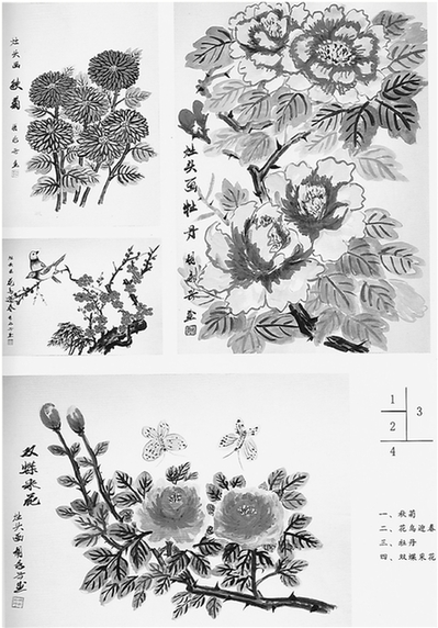 吃乌糯米饭 半山观桃 做泥猫画灶画 杭州半山民俗文化源远流长