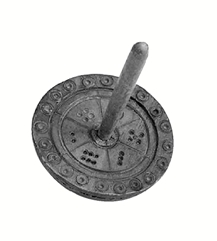 800年前的人怎么过日子 南宋时的牙刷你见过没？