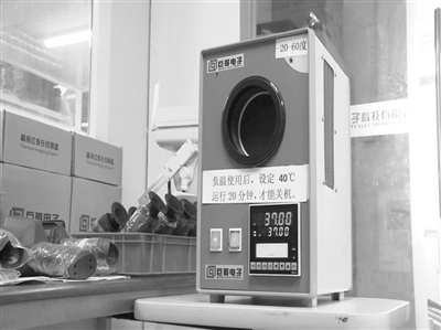 5岁儿子发烧用耳温枪量出38℃紧急送医量出体温已达40℃ 耳温枪测体温可靠不可靠？