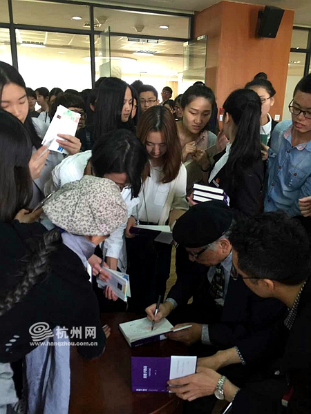在杭州遇见郑愁予：让诗意伸向远方