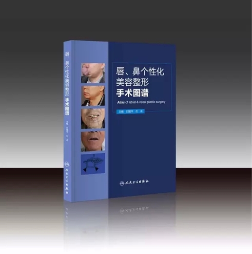 嘴唇长个小肿块 医院一查竟是癌!不做好防晒措施竟然还会得这病 嘴唇长个小肿块 医院一查竟是癌!不做好防晒措施竟然还会得这病