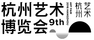 杭州艺博会今天最后一天 很多参展商要把压箱底的宝贝都拿出来