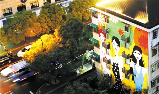 墙画风景好 杭州颜值高
