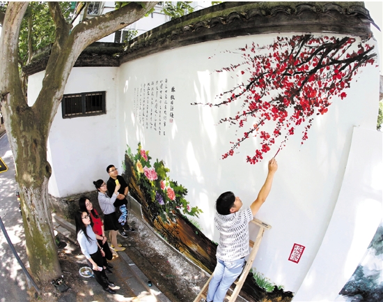 墙画风景好 杭州颜值高