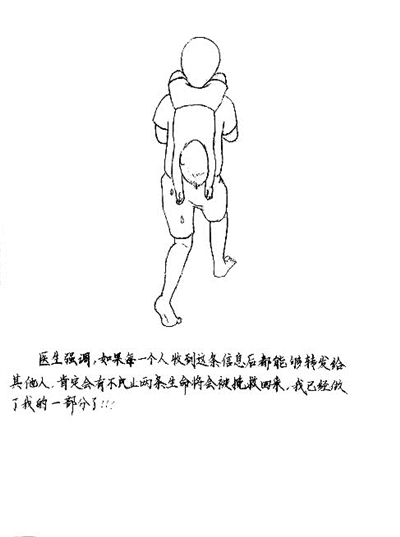 又到孩子溺水高发期 溺水者最急需的是心肺复苏