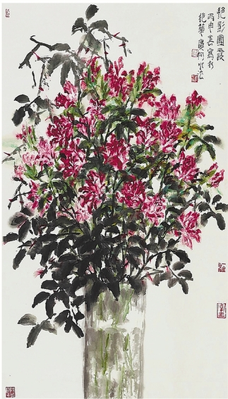 《艳影团霞》