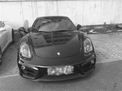 朱女士的保时捷 