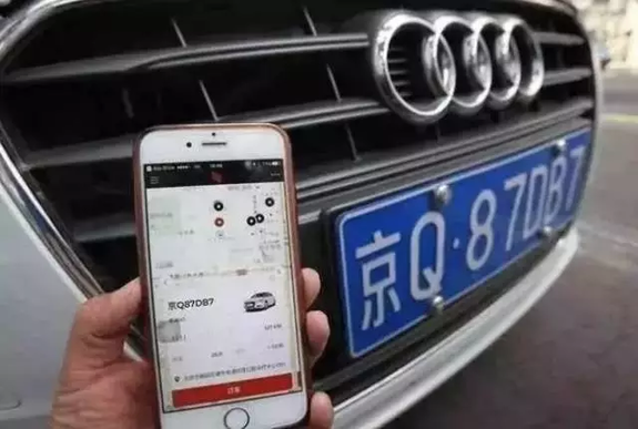 共享豪车来了！开50分钟25块 比打车还要便宜！杭州也有吗？