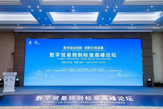abdb5019f57929e96f9c085407cf7f0a_c169f723-fbb9-461c-a931-eab37f04a63b_zsize.jpg