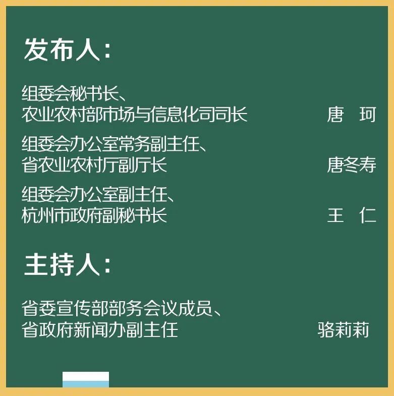 16f54a6332a7d0891e48dc77dcb825cc_640_wx_fmt=jpeg&wxfrom=5&wx_lazy=1&wx_co=1.jpg