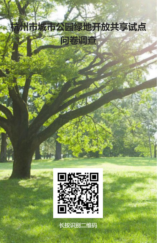 9592ff9d7800412e57dee143ab396be1_640_wx_fmt=png&wxfrom=5&wx_lazy=1&wx_co=1.png
