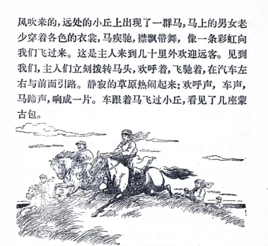 478467d9ce353fe0657de97bf6af74e6_640_wx_fmt=png&wxfrom=5&wx_lazy=1&wx_co=1.png