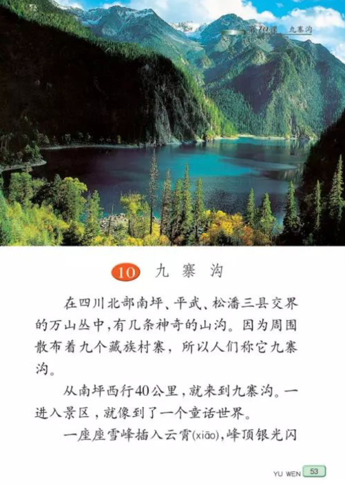 a6a61f0bef2da7381714fb598312431c_640_wx_fmt=png&wxfrom=5&wx_lazy=1&wx_co=1.png