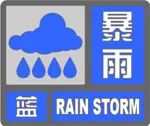 2ed00be184143ff4907a893f2aea670a_39b76a17-5c4e-4df3-af01-50239781fba7.jpg