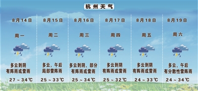3629fef4-6ff5-4e4e-870c-166d27cff257.jpg