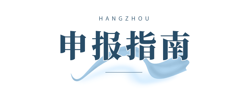 68288f25b71f0ebbb24ef37bd0253b28_640_wx_fmt=png&wxfrom=5&wx_lazy=1&wx_co=1.png