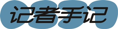 e7c4f834b03ae56d7442f340ba040c38_rB4AiWZXl8iANbmhAACBtJQk2DM877.jpg