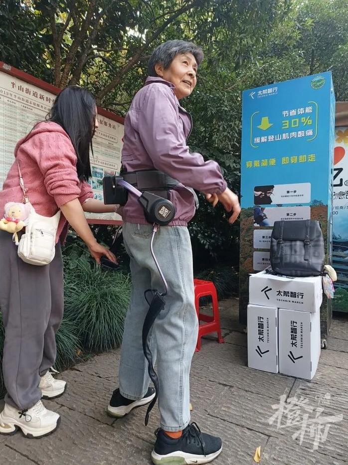 外骨骼机器人一经归还就会被人租借