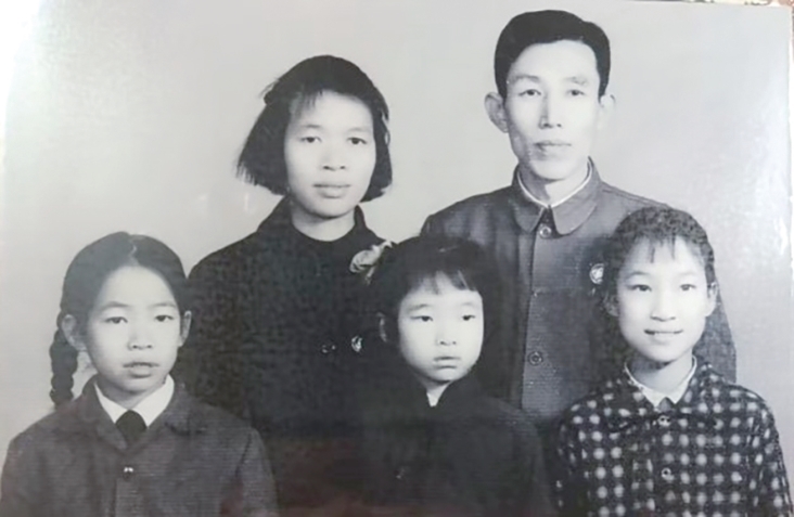 高女士一家合照(20世纪60年代)