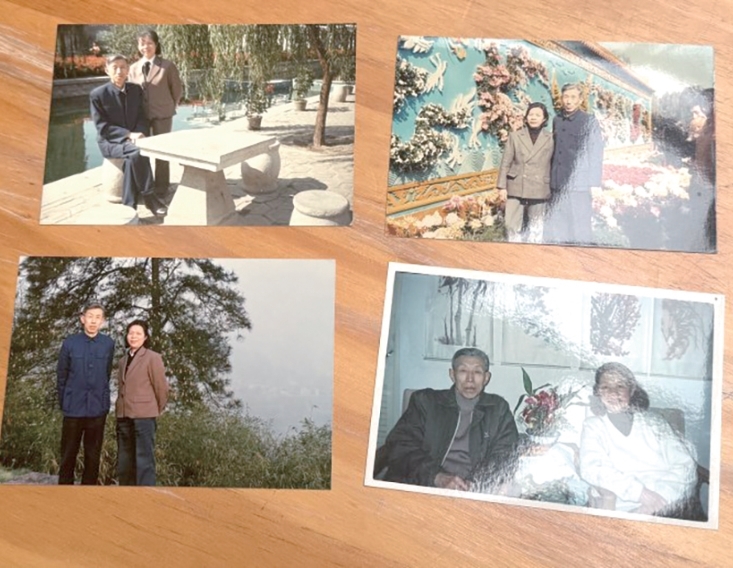 高女士父母合照