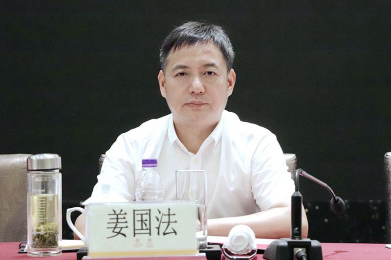 区政协副主席姜国法通报区十四届政协成立至今的主要工作