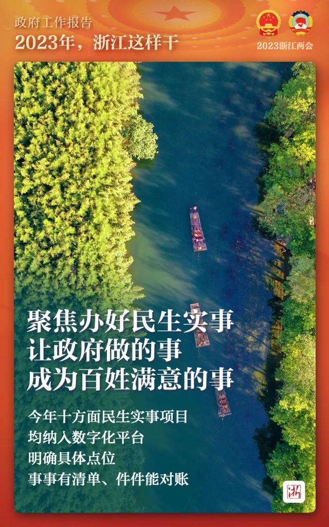 0e8540010a4b1a0e1babbb1a527a1860_640_wx_fmt=jpeg&wxfrom=5&wx_lazy=1&wx_co=1.jpg