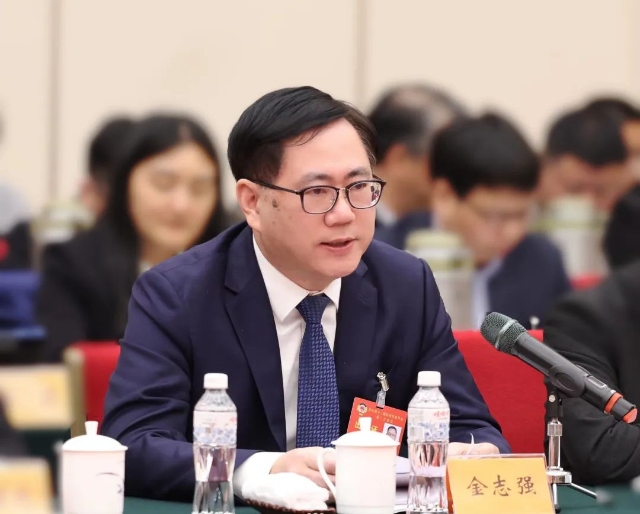金志强在市政协十二届二次会议联组会议上作发言