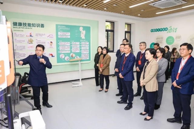 区政协召开主席会议专题协商会 高质量建设健康大脑 打造共同富裕标志性成果 _ 杭州政协网