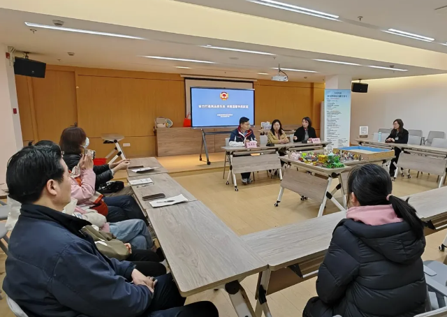 协商驿站丨嘉绿苑社区护航心理健康共建和美家庭