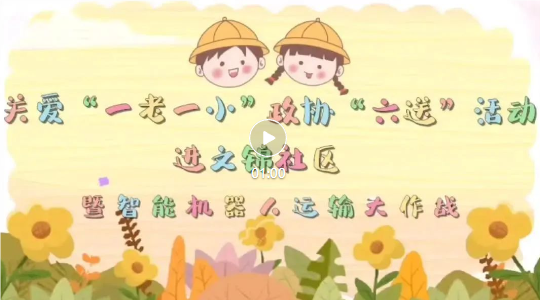 QQ_1725240441378.png