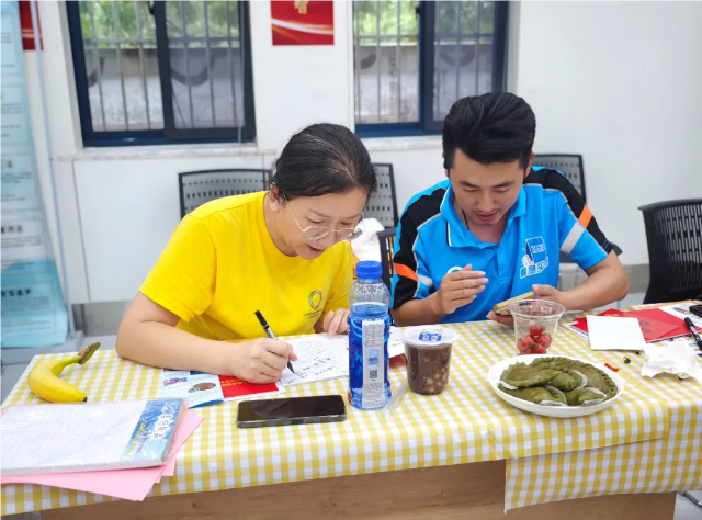 QQ_1726621442769.png