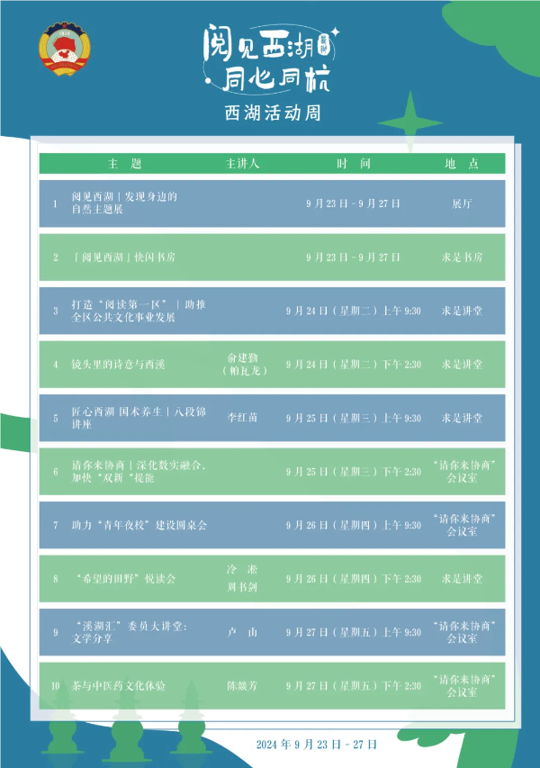 QQ_1727147375792.png