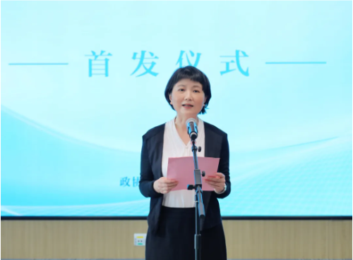 QQ_1727145987231.png