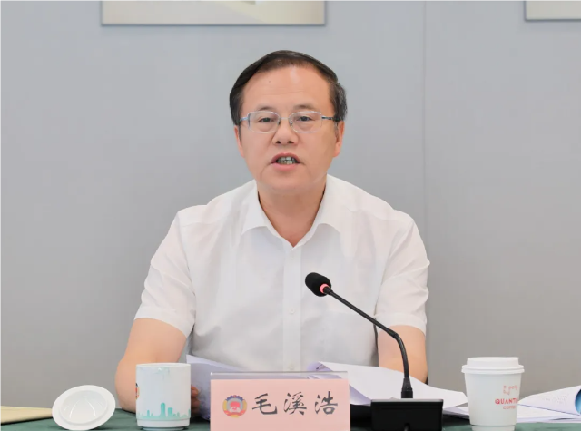 QQ_1727572595707.png