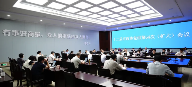 QQ_1728953346277.png