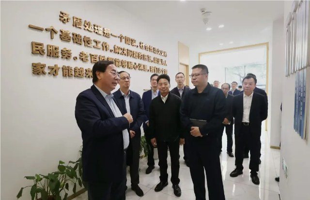 QQ_1731546456931.png