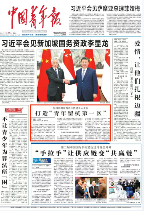 QQ_1732757380911.png