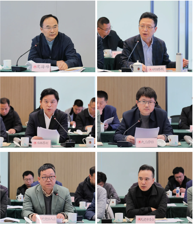 QQ_1733966430462.png